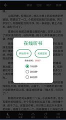 爱博体育竞猜app